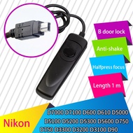 Nikon MC-DC2 Camera Remote Switch/Camera Remote Control Wired Shutter Release For Nikon D7000/D7100/