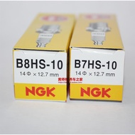 NGK Spark Plug B7HS-10 B8HS-10 Two Chong Tumbler Nagae 750 Yamaha Mercury Outboard Unit JOG