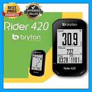 [AUTHENTIC] BRYTON Rider 420E | 420C | 420T GNSS GPS Cycling Computer Bike Bicycle RIDER 420