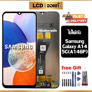 ซัมซุง กาแลคซี่ หน้าจอ LCD สูท หน้าจอแท้ สำหรับ Samsung Galaxy A02/A02S/A03/A03S/A04S/A10/A10S/A11/A