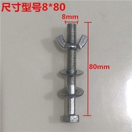 [1522 People Praise] Horse Stool Foot Frame Fastening Screw Butterfly Fixing Handy Tool Horse Stool 