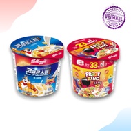 Kellogg's Corn Frosted Cereal Cup / Fruit Rings Cereal Cup 40g