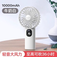 Quạt Yoobao cầm tay F3 dung lượng 10000mAh dùng liên tục 50h