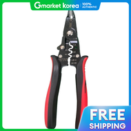 เครื่องปอกสายไฟอเนกประสงค์ SB-279 175 มม.