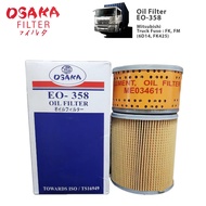 OSAKA OIL FILTER MITSUBISHI TRUCK FUSO 6D14, 6D15 EO358 ( 1 PC )