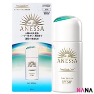 Anessa Sun Dual Care Day Serum SPF50+ PA++++ 30ml