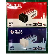 Small pencil eraser / stationery / pencil eraser / eraser