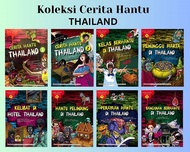Exact - Koleksi Cerita Hantu Thailand