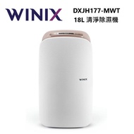 Winix DXJH177-MWT 一級能效 清淨除濕機 韓國製 DX18L