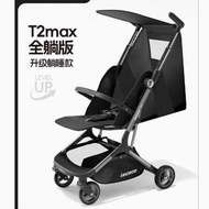 🔥快閃優惠$699包順豐 🔥 Lecoco T2 Max 升級版 可平躺款式 BB車 嬰兒車 手推車 輕便摺疊 可登機 三色可選