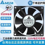 Delta Violence High Speed High Air Volume AC 220V Axial Fan EC Double Ball Bearing Cabinet Cooling F