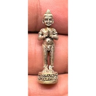 Rooblor Aikai Roon Lap Phol Poon Thawi Kuman Thong Kuman Thep - Wat Chedi