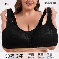 A-G Cup 34-50 Oversized Bra Fixed Cup Wireless Vest Style Creative Lace Front Buckle Underwear