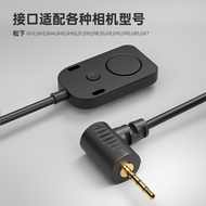 Panasonic Camera L1Shutter Release Cable RC-301Applicable Model GH4g95S5II/gh6 s1h GX7Photo Recordin