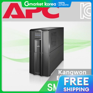 Jq Apc Smart-Ups Smt2200I 2200Va 1980W