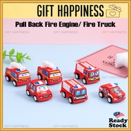 Pull Back Fire Engine/ Fire Truck Kids Birthday Party Toys Gift Happiness