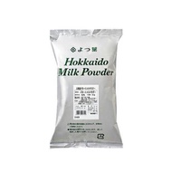 Hokkaido powdered milk 1kg
