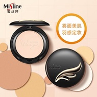 Mistine Mistine Mistine Wing Pressed Powder Matte Natural Makeup Fixing Cheap Student Mistine Mistin