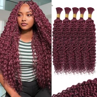 99j Real human hair in burgundy color for braiding5Beam160Gram181-inch Deep Wave Real Human Hair One
