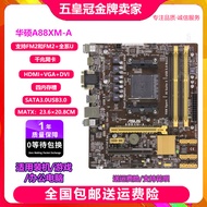 Asus A88XM-A A68HM FM2+ A88 Motherboard A55 A58 X4 860K New One Year Warranty Desktop AMD CPU Interf