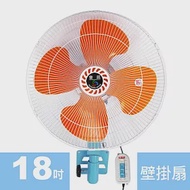 皇銘18吋超強風擺頭工業壁掛扇 B-18140-1