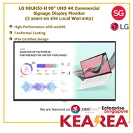 LG 98UH5J-H 98" UHD 4K Commercial Signage Display Monitor – IPS, 500 nits, webOS