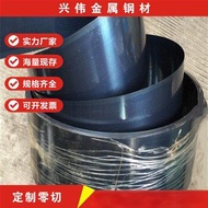 56SiCrV7 Spring Steel AISI5160 SUP9A Steel Band 66SI7 56SiCr7 Steel Plate SWRH72B Round Bar