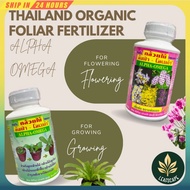 Thailand Alpha Omega Vitamin Baja Orkid Thailand Siam Bunga dan Subur (250ml) / B1 Vitamin