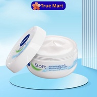 Nivea Soft 200ml full body moisturizer, world's number 1 whitening body lotion