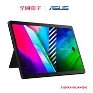 ASUS Vivobook 13 Slate OLED T3300筆電-2手