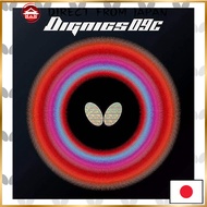 Butterfly Table Tennis Rubber Dignics 09C Red Thick 06070