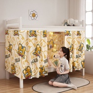 MGJIAJU3949 Simple Dormitory Bed Curtain Block Dormitory Single Curtain Curtain Student Upper Lower 