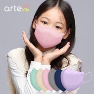 Arte - 韓國製 兒童4層3D立體防護口罩 (粉紅色 / 50片裝 共10包) [平行進口]
