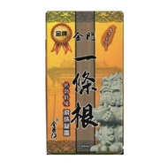 金門 - 金牌 金門 一條根 精油滾珠凝露 勁熱舒緩 40ml