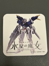 水星之魔女杯墊
