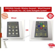 ORIGINAL Gmatic Wireless Keypad / Wired Keypad for Gmatic Pro / DC Gate Autogate System