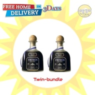 TWIN BUNDLE!!! Patron XO Cafe Tequila 750ml x 2 Bottles