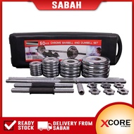 50KG CHROMED DUMBBELL SET