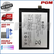 BATTERY REPLACEMENT FOR VV S1 / X27 B-G6 (3940mAh) By Premium Gadgets Mall