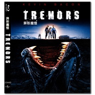 [En]4K UHD 1080P Blu-ray HD Movies Tremors