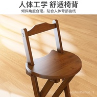 🚢Household Foldable Modern Minimalist Bar Stool High Stool Solid Wood Bar Chair Restaurant Japanese Style Bamboo Backres