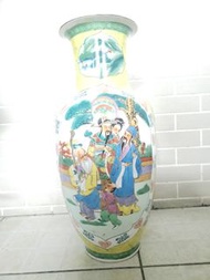 Chinese Vase