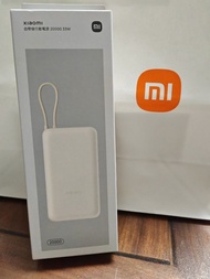 小米 20000mAh 33W 行動電源 Xiaomi power bank