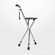 Aluminum Alloy Crutch Stool Chair-Capable Walking Stick Elderly Walking Stick with Seat Stool Walking Aid