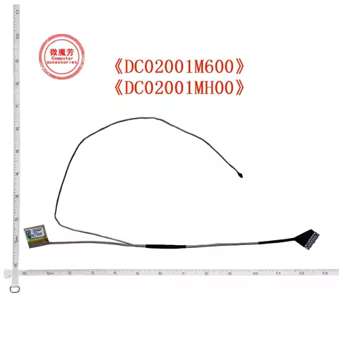Video screen Flex wire For Lenovo G40-45 G40-30 G40-75 Z40-70 Z40-45 V1000 V2000 LCD LED LVDS Displa