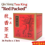 秋香茶王红庄 Qiu Xiang Tea King "Red Pack"【36 Packs x 10g】|【乌龙茶 Oolong tea】 Chinese Tea 中国茶叶 Teh Cina 中国茶 