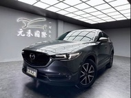 2018 特價中 Mazda CX5 SKY-G 2WD頂級型 非自售全額貸 已認證配保固 實車實價 元禾國際 一鍵就到