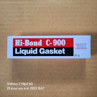 HI-BOND C900 30G Liquid Gasket Glue