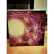 KITARO喜多郎 TUNHUANG VINYL LP