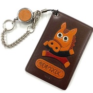 馬 今天也會很順利 票卡夾/悠遊卡套/卡片套 皮革/真皮 日本製